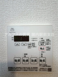 【設備】 | S-RESIDENCE横濱磯子alize