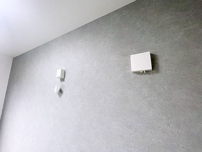 【設備】 | LECOCON瑞穂【名古屋市賃貸・オートロック付】