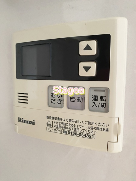 イセソラージュの設備