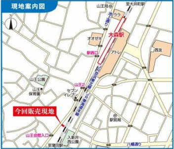 【地図】 | 大田区山王3丁目　店舗事務所