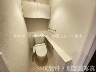 【トイレ】