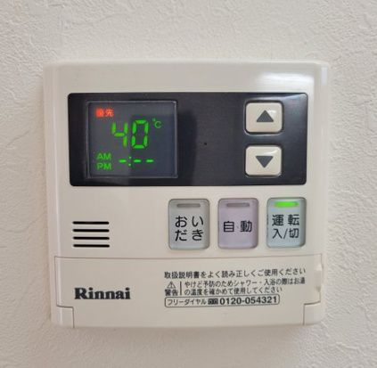 ディアコートのセキュリティ