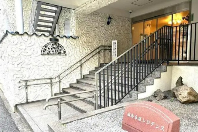 【エントランス】 | 麻布永坂レジデンス