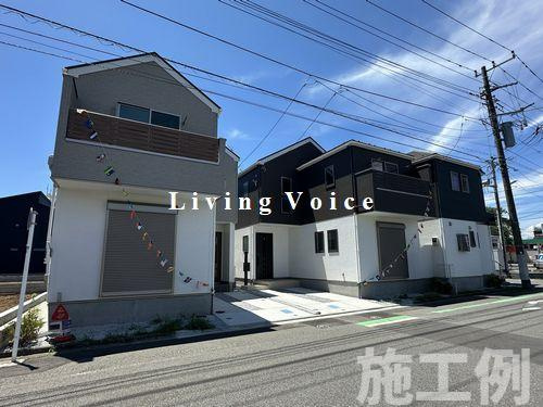 【外観】 | 【仲介手数料０円】相模原市中央区由野台2期　新築一戸建て　2号棟　全2棟 | 相模原市中央区由野台2期　新築一戸建て　全2棟