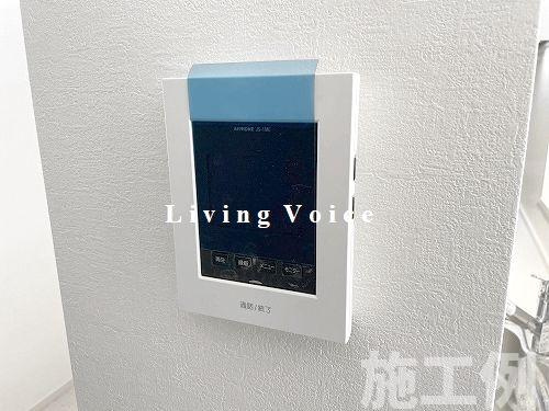 【セキュリティ】 | 【仲介手数料０円】相模原市中央区由野台2期　新築一戸建て　2号棟　全2棟 | 相模原市中央区由野台2期　新築一戸建て　全2棟