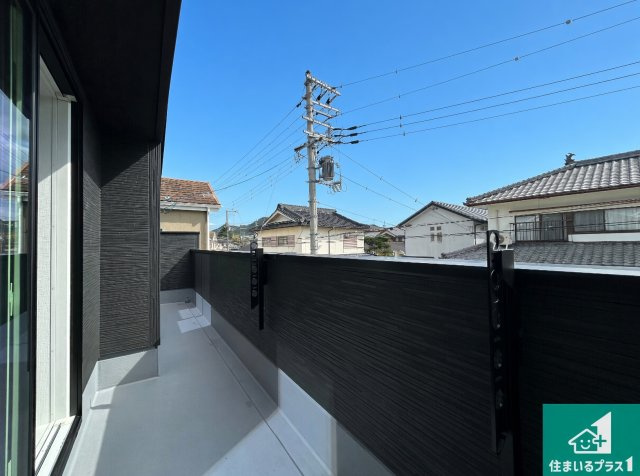 西宮市山口町上山口　第1期　新築一戸建てのバルコニー|ワイドバルコニーは洗濯物を干すスペースが広いのでご家族が多くても安心！