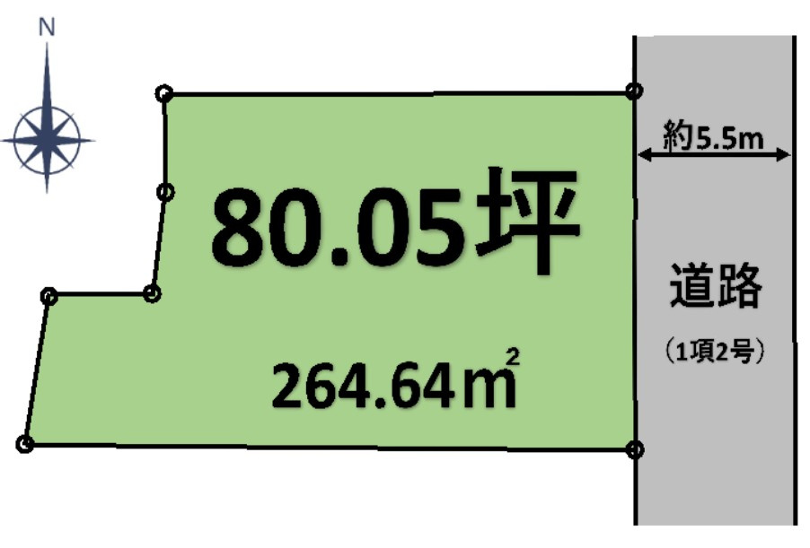 大平町西野田　売土地80坪