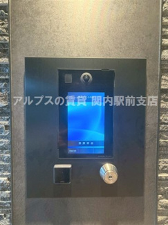 【セキュリティ】 | S-RESIDENCE横濱磯子alize