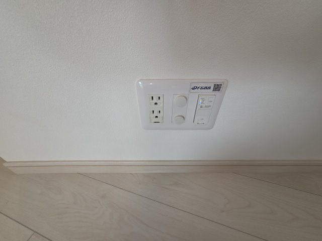 エストゥルース府中の設備