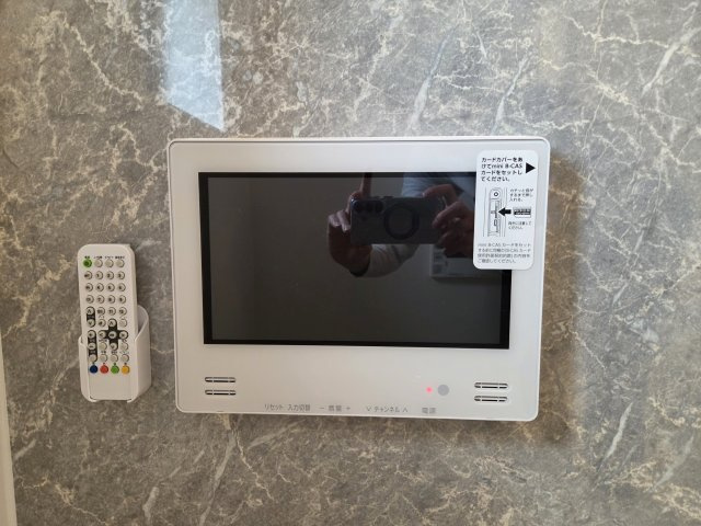 エストゥルース府中の設備