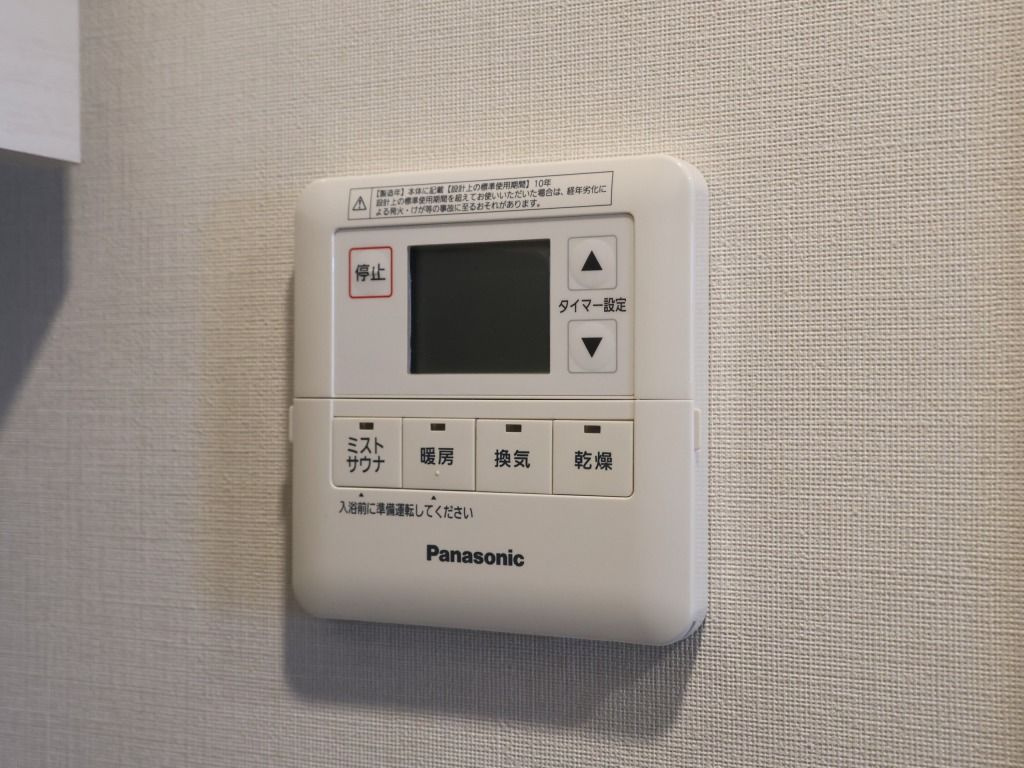 プレサンスロジェ呉服町　博多小学校区のその他|プレサンスロジェ呉服町