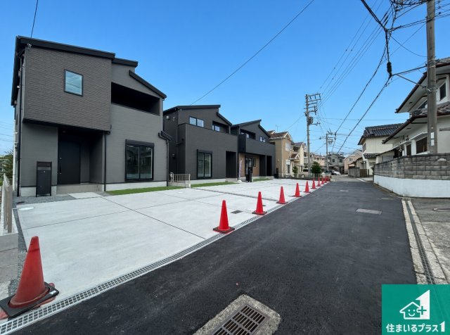 ■西宮市山口町上山口　第1期　新築一戸建ての前面道路含む現地写真|車通りの少ない前面道路！お子様がいらっしゃるご家族でも安心！