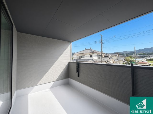 ■西宮市山口町上山口　第1期　新築一戸建てのバルコニー|日当たりのよいバルコニー！お部屋が開放的に！