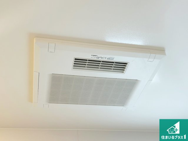 ■西宮市山口町上山口　第1期　新築一戸建ての冷暖房・空調設備|四季を通して快適なバスライフをお手伝いする浴室暖房乾燥機！浴室の乾燥・暖房・涼風・換気はもちろん、２４時間換気にも対応！