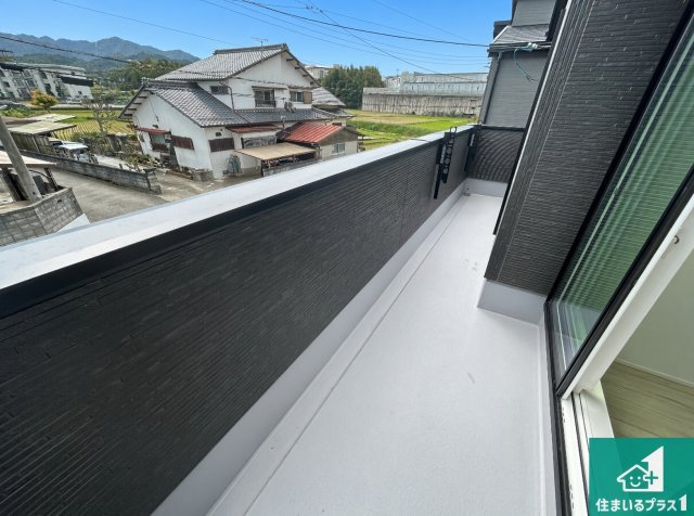 ■西宮市山口町上山口　第1期　新築一戸建てのバルコニー|ワイドバルコニーは洗濯物を干すスペースが広いのでご家族が多くても安心！