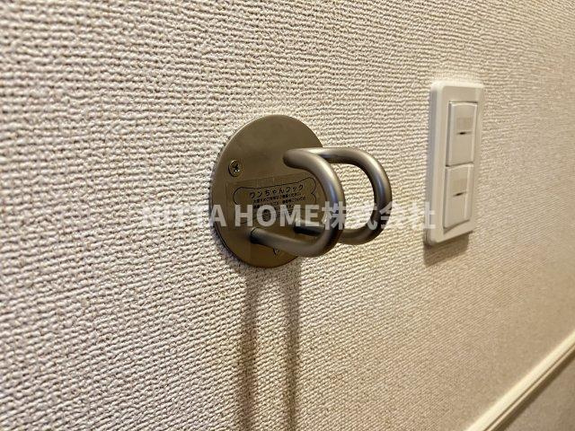 福知山市字長田のアパートのその他共用部分|ワンちゃんフック付き♪