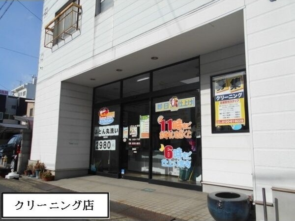 グランレーヴ庄内通