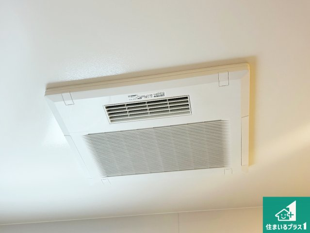 西宮市山口町上山口　第1期　新築一戸建ての冷暖房・空調設備|四季を通して快適なバスライフをお手伝いする浴室暖房乾燥機！浴室の乾燥・暖房・涼風・換気はもちろん、２４時間換気にも対応！