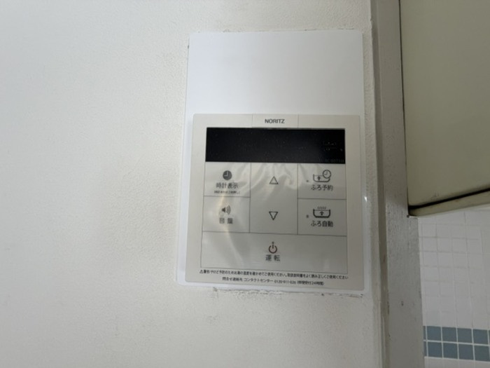 マークハーゲン　住居の設備
