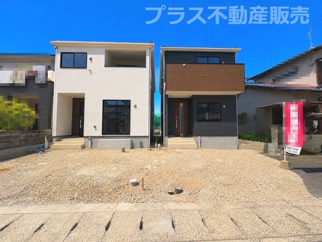 【外観】 | 大野城市上大利3丁目第5　2号棟（全2棟）【仲介手数料無料・0円】 | 現地写真。プラス不動産販売なら、現場の全ての棟をまとめてご見学頂けます。