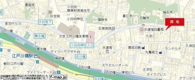 スカイコート文京小石川の地図