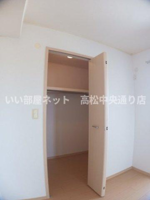 【収納】 | カレントＡ
