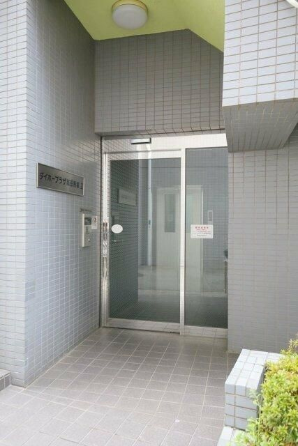 ダイホープラザ高田馬場Ⅱのエントランス