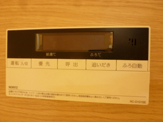 【その他】 | Ｂｉｅｎｅｓｔａｒ