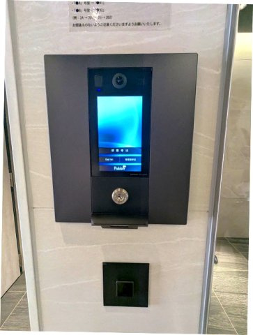 エスレジデンス新御徒町chiaroの設備|タッチキーのモニター付オートロックセキュリティ