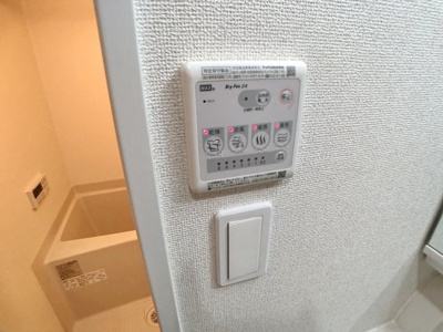 【設備】 | サニーサイト