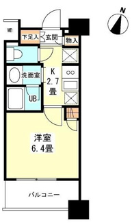【間取り】 | タワービューレジデンス吾妻橋 | ☆間取り☆