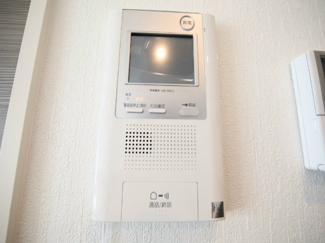 TRIーSTAGEのセキュリティ