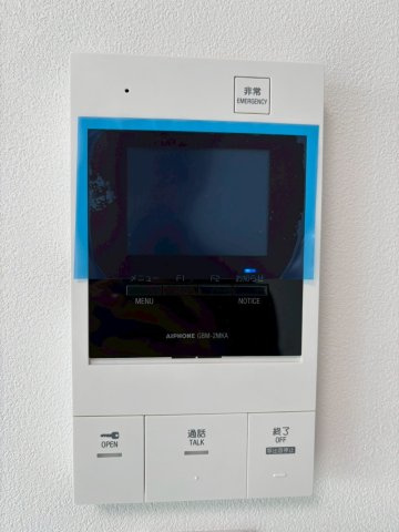 エストゥルース府中のセキュリティ