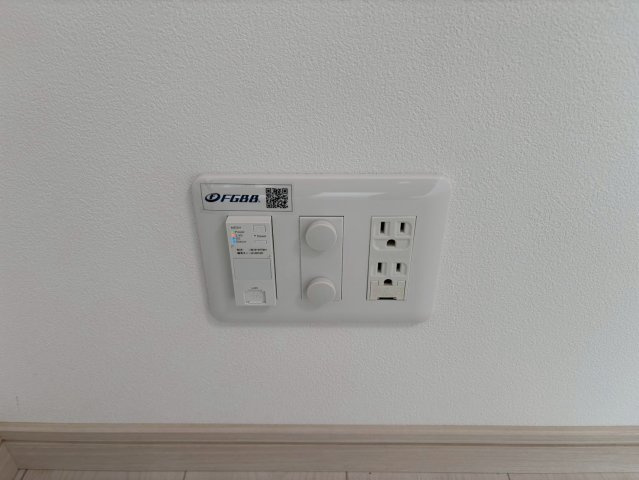 エストゥルース府中の設備