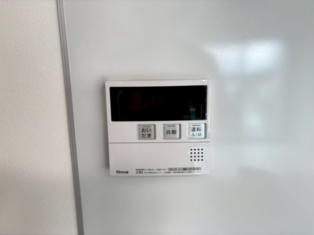 エストゥルース府中の設備