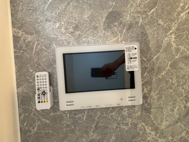 エストゥルース府中の設備
