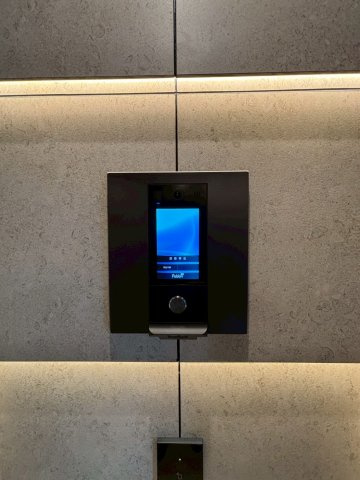エストゥルース府中のその他共用部分