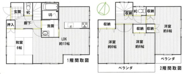 【間取り】 | 桶川市加納　中古戸建