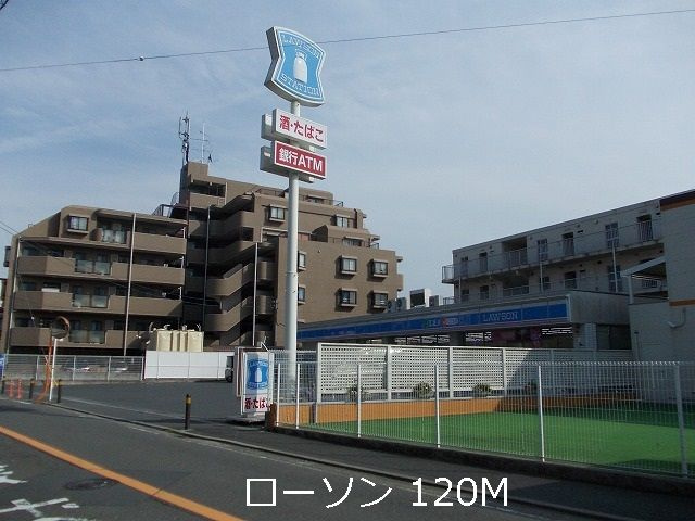 カーサ　マルフィールのその他