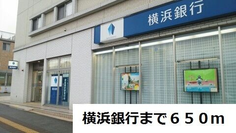 カーサ　マルフィールのその他