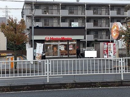 カーサ　マルフィールのその他