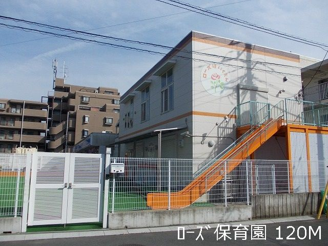 カーサ　マルフィールのその他