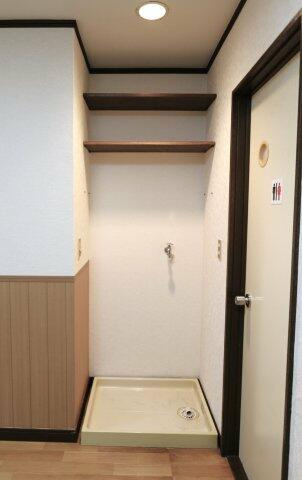 室内洗濯機置場