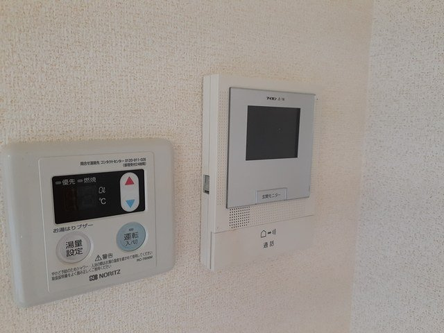【セキュリティ】 | グレイス