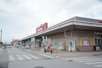 【周辺】 | グレイス | マックスバリュ豊見城店まで650m