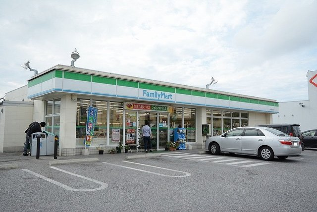 【周辺】 | グレイス | ファミリーマート豊見城名嘉地店まで350m