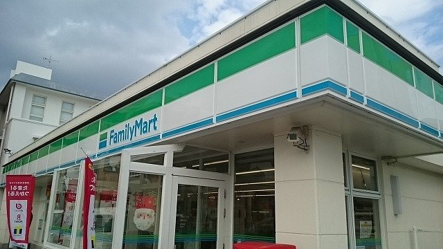 【周辺】 | クール　グラン　ヒガ | ファミリーマート宜保中央店まで350m