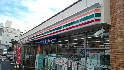 【周辺】 | クール　グラン　ヒガ | セブンイレブン　豊見城中央店まで450m