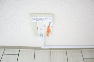 【設備】 | ヴァンベール東川口　Ⅴ