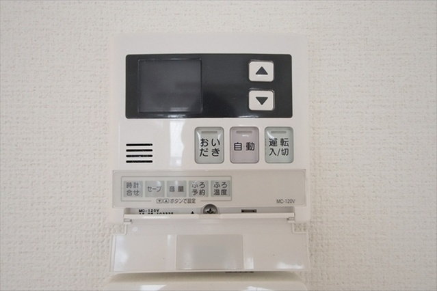 メゾンヒルズ428の設備